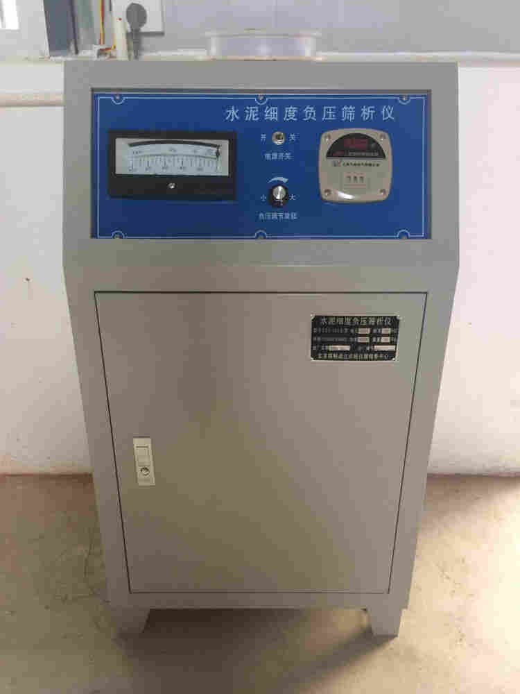 fys-150b环保型水泥细度负压筛析仪