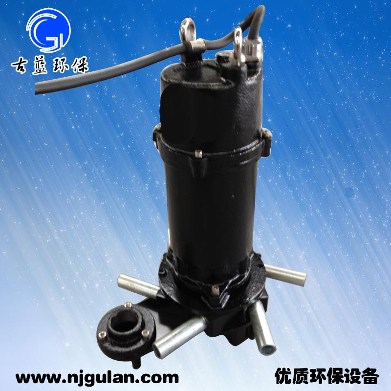 廠家批量銷售2.2KW增氧曝氣機 新式環(huán)保設(shè)備 質(zhì)量可靠 南京古藍