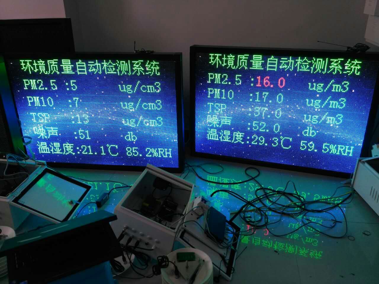 负氧离子在线监测系统 性能稳定 配LED屏幕
