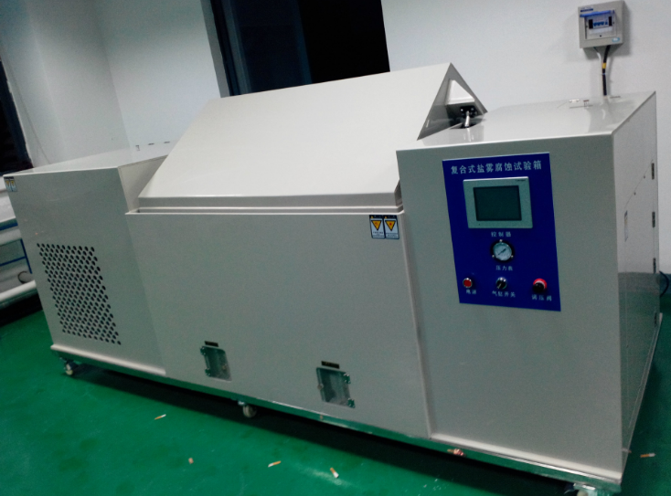 复合式盐雾腐蚀试验箱