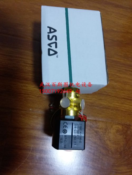 美國ASCO電磁閥SCG531A017MS