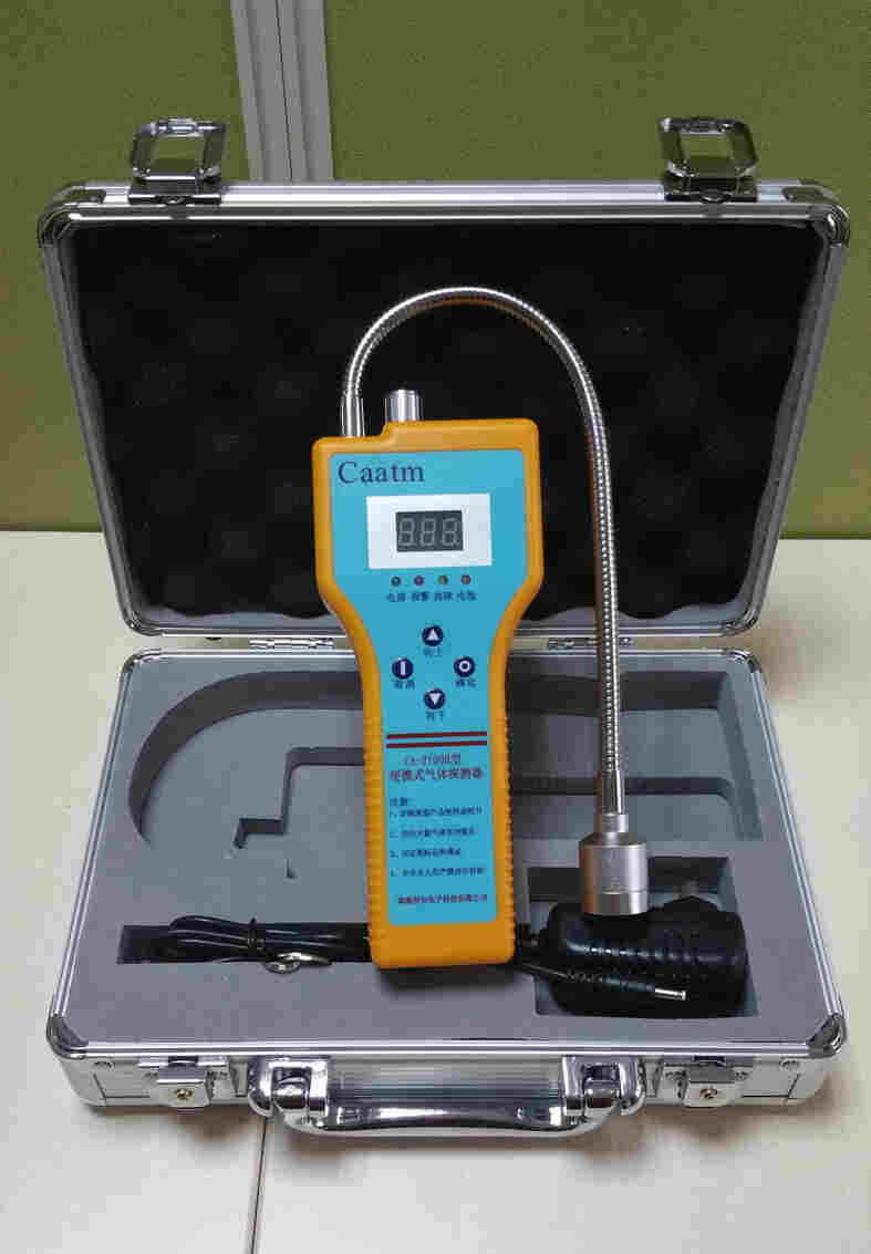 广东创安手持ca-2100h-b甲烷测漏仪