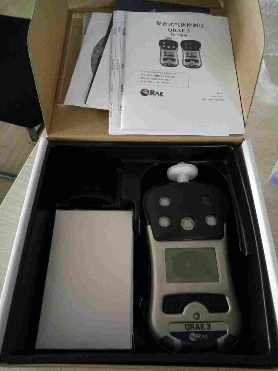 华瑞PGM-2500四合一气体检测仪