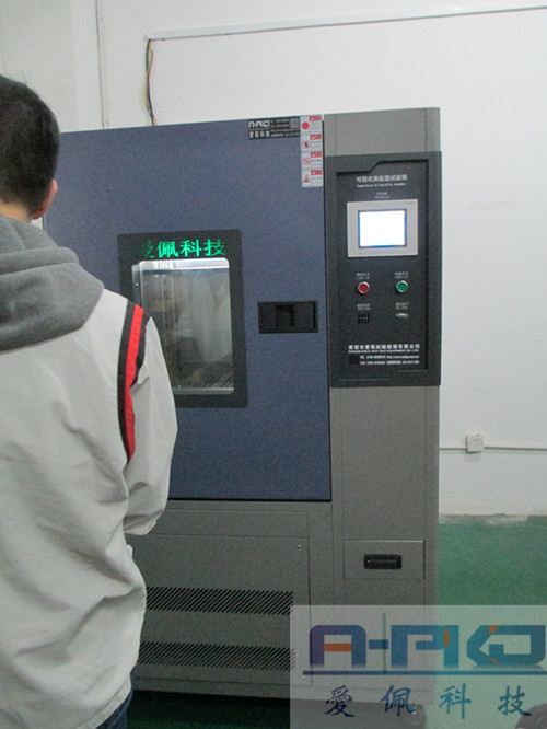 深圳高低温湿热环境试验设备