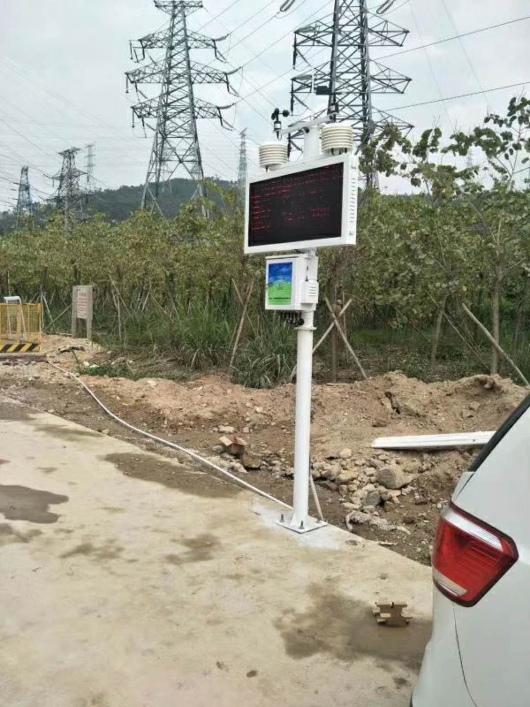 深圳市24小时TSP扬尘在线监控系统 TSP在线监测设备