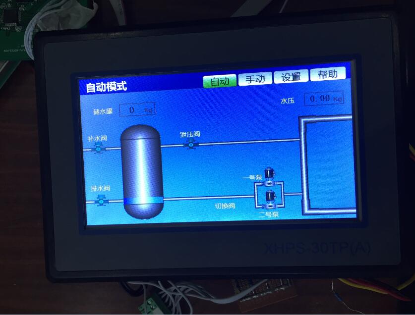 常州雄華定壓補(bǔ)水脫氣控制器XHPS-30TPA觸摸屏一體機(jī)