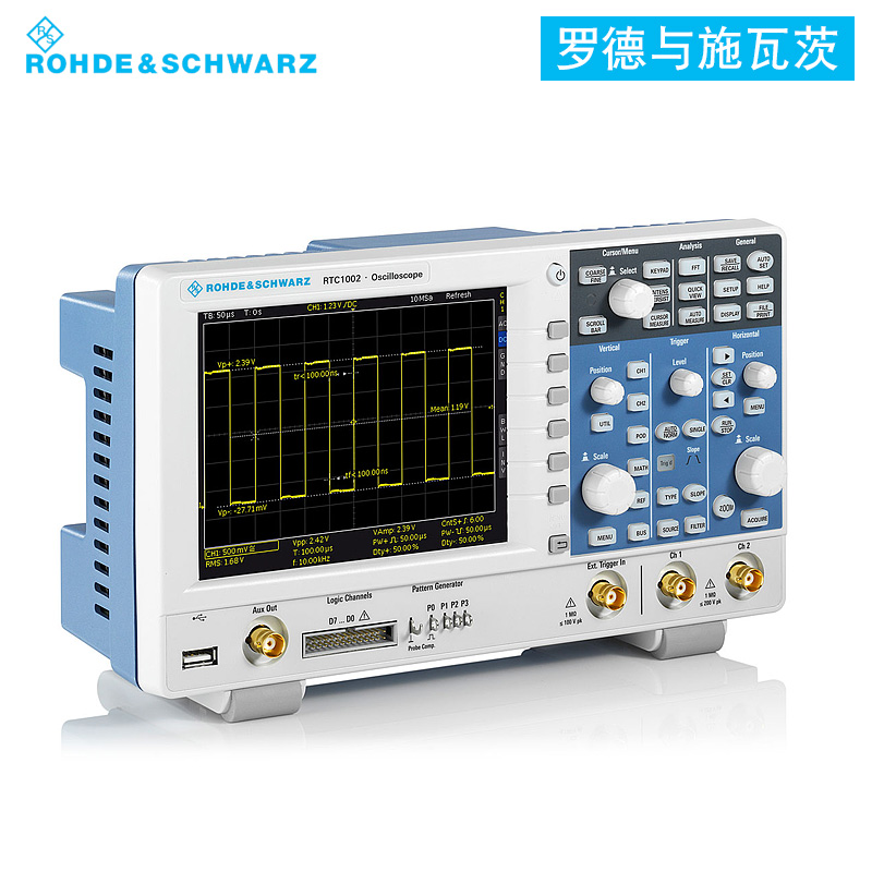 羅德與施瓦茨RTC1002數(shù)字示波器雙通道50M帶寬可升級多合一示波器