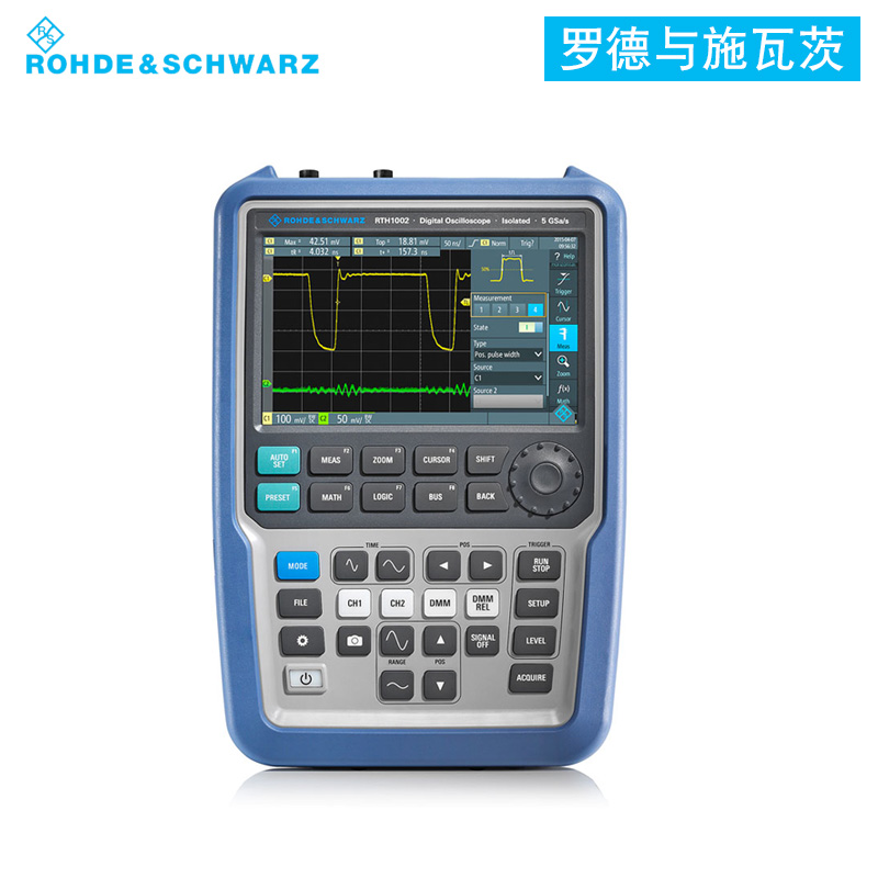 羅德與施瓦茨RTH1002/RTH1004手持?jǐn)?shù)字示波器60M 100M雙通道200M