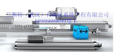 BSP001R巴魯夫BALLUFF帶顯示器的壓力傳感器現(xiàn)貨