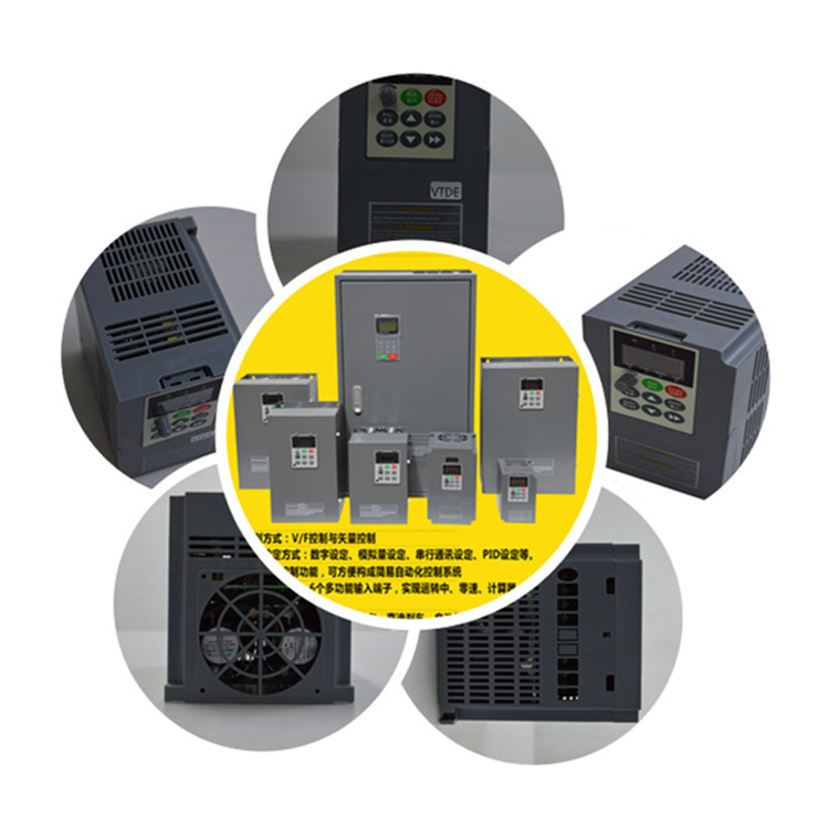 研發(fā)銷售三相380V5.5kw變頻器質(zhì)保周期長發(fā)貨快