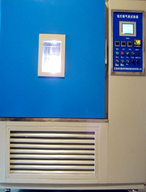 北京氙灯耐气候试验箱