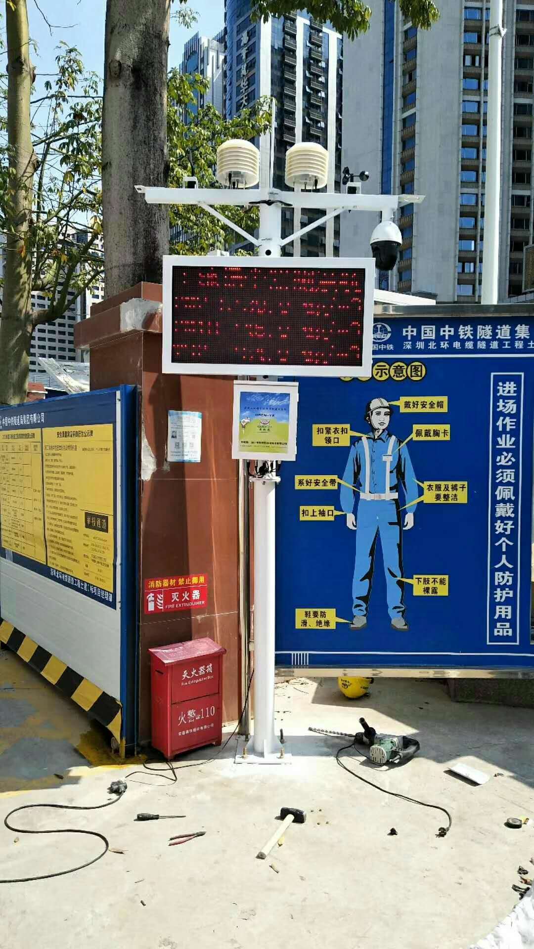深圳市龙华新区TSP扬尘在线监测系统