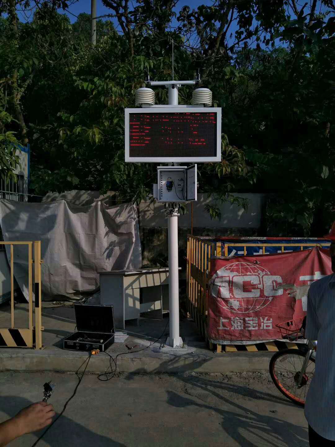 深圳市龙华扬尘TSP在线监测信息设备