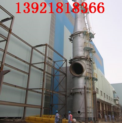 新疆70米混凝土烟囱新建-烟囱内衬拆除-欢迎访问