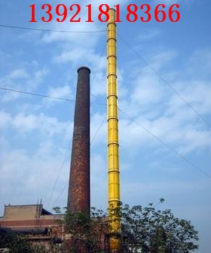 黑龙江方烟囱爬梯护网防腐-125米烟囱拆除-欢迎访问