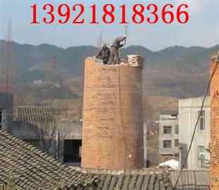 新疆砖烟囱爬梯维修-烟囱防腐脱硫-欢迎访问