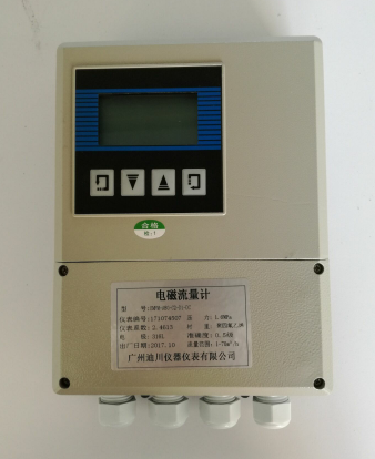 迪川仪表提供分体式显示电磁流量计产品出销