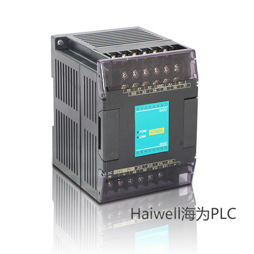 Haiwell海为PLC开关量分布式IO扩展模块