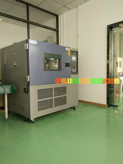 深圳高低温湿热环境试验设备