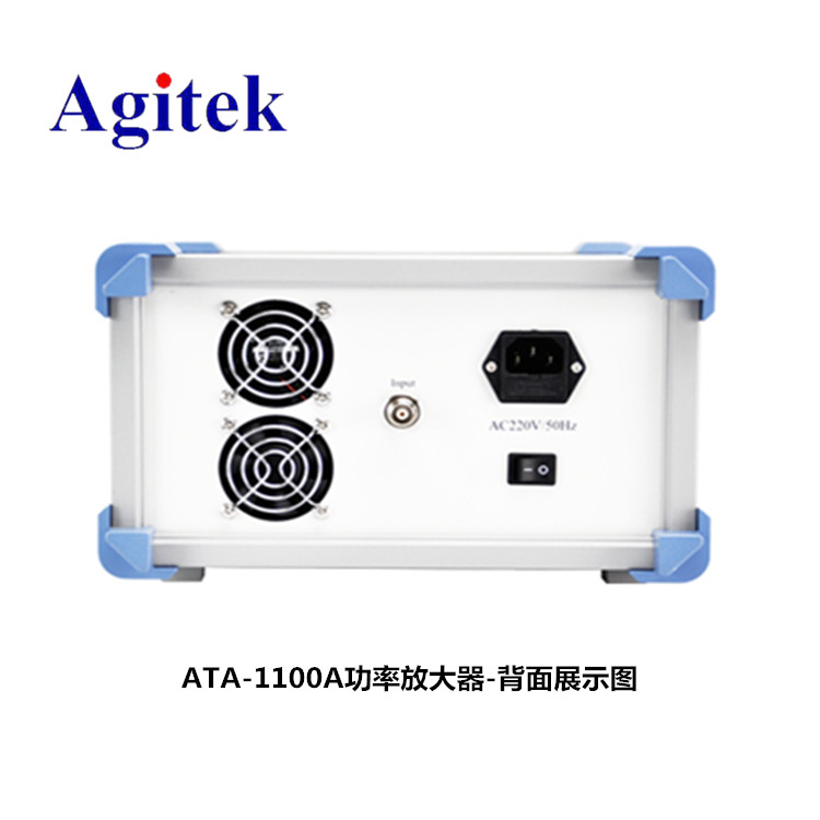 Aigtek安泰电子ATA1000系列宽带功率放大器