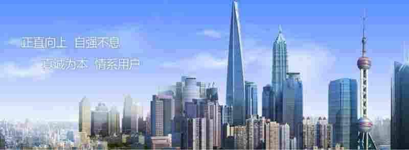 铁岭市西门子G120变频器经销商授权合作伙伴