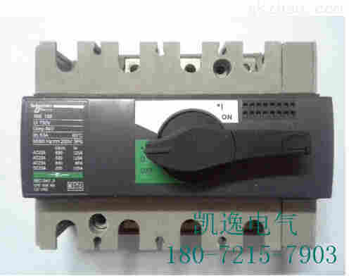 施耐德双电源转换开关WATSNB-80A/说明书