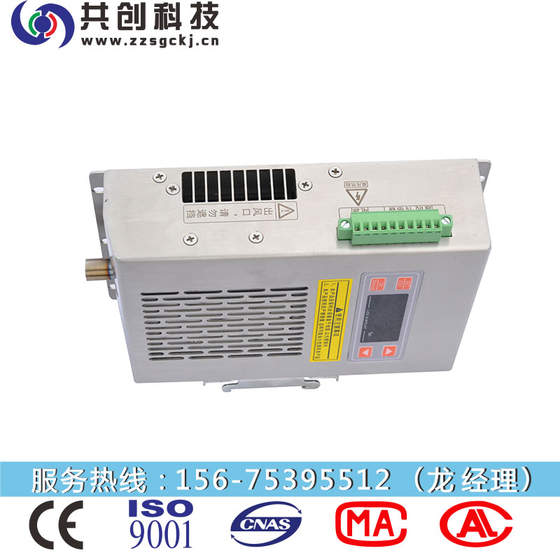  恒压供水控制柜除湿器  GCS-8020S 厂价直销 远程控制除湿器