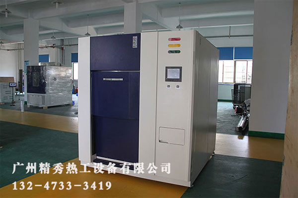 精秀热工JX-TST系列冷热温度冲击试验箱生产厂家