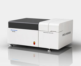 國產天瑞光譜儀OES8000S直讀光譜檢測儀