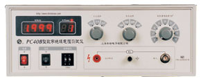 PC-40B型數(shù)字絕緣電阻測(cè)試儀高阻計(jì)