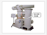 HNPWS-10F型在线微水密度监测系统