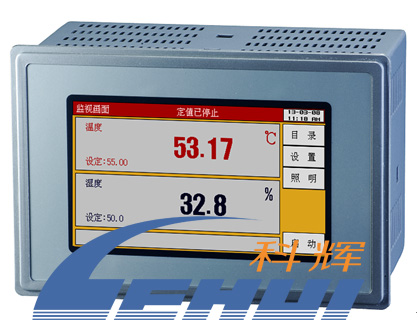 武汉GDW-100小型高低温试验箱厂家直销