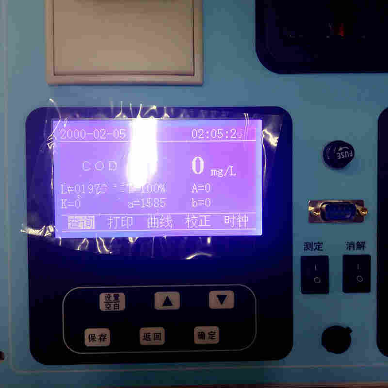 LB-CNPB三合一型多参数水质检测仪