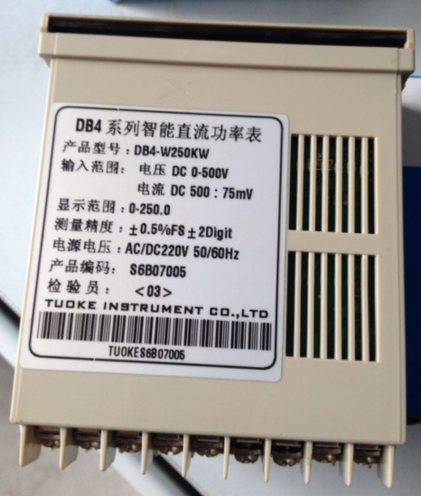 上海托克DB4-W四位数显智能功率表