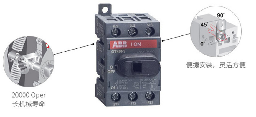ABB ASC530系列变频器日照代理商