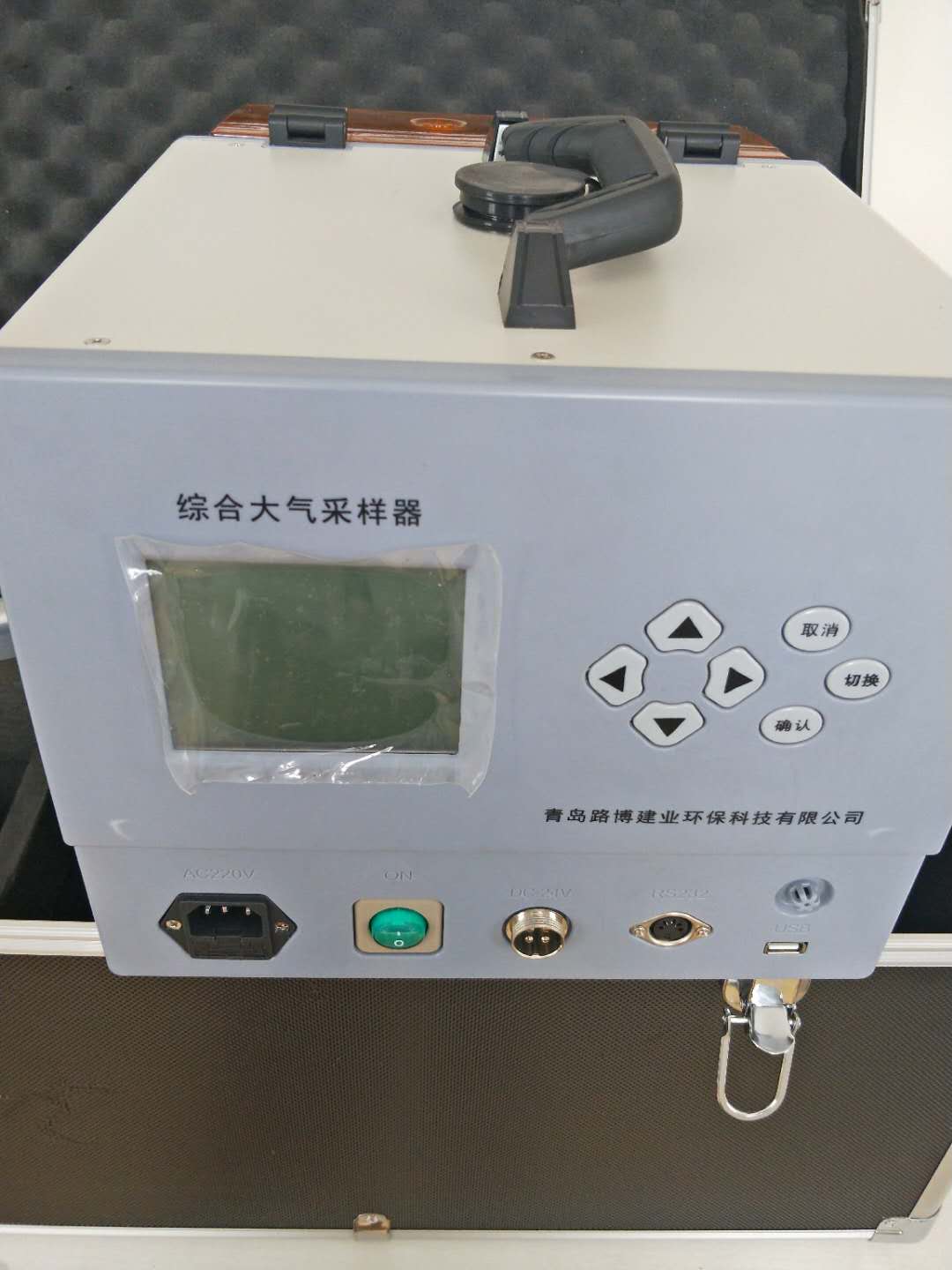 综合大气采样器 滤膜重量法  