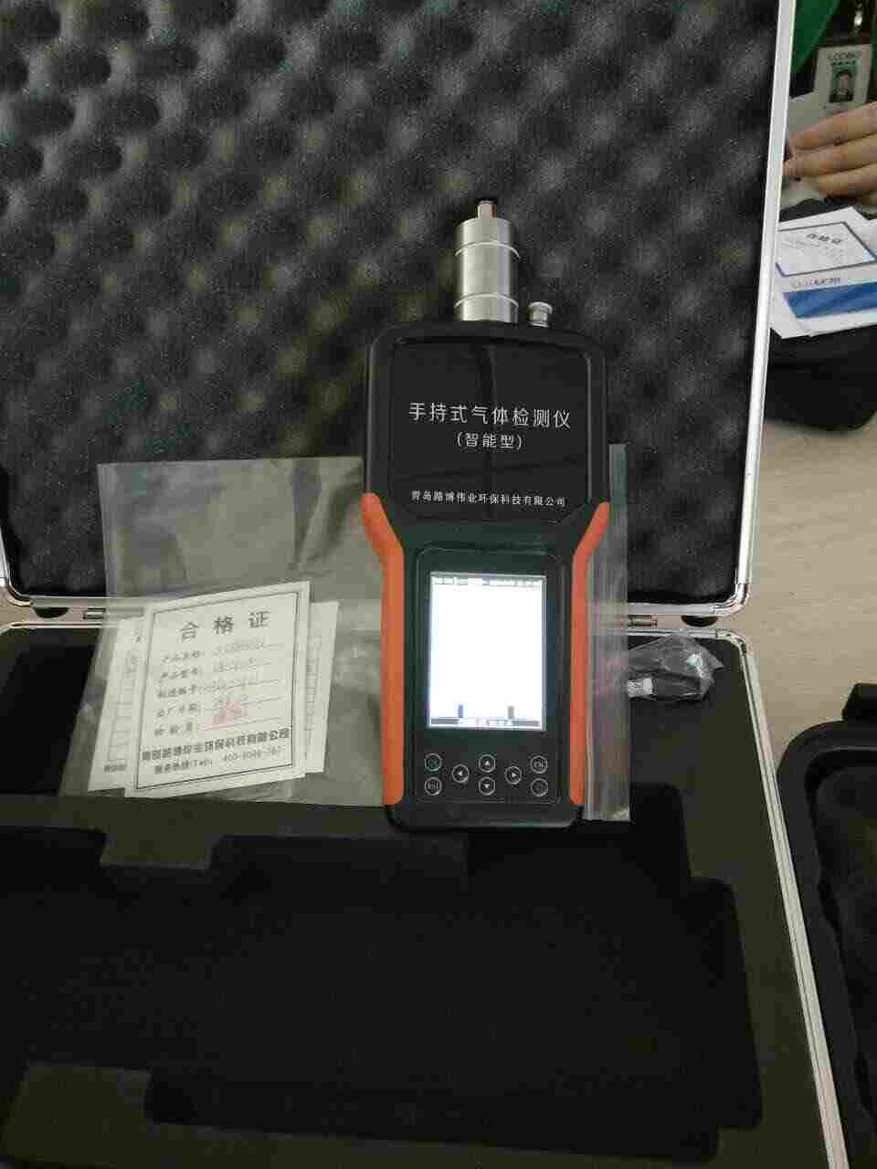 LB-CP-III型VOC检测仪