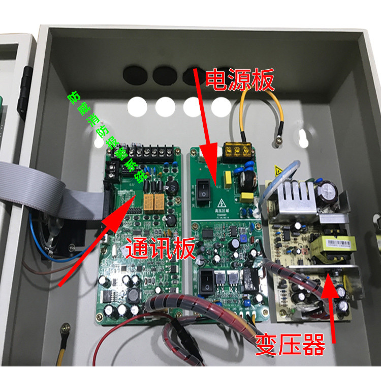 網吧壁掛式火災報警系統(tǒng) 消防煙感報警主機 總線消防控制器