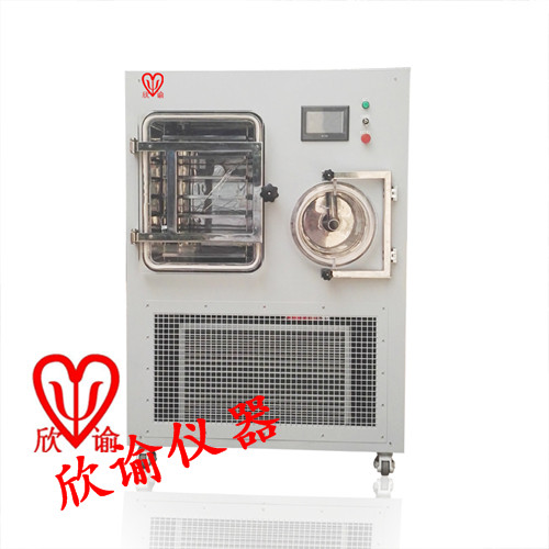 上海多肽XY-FD-S10PLD欣谕冷冻干燥机中试型价格