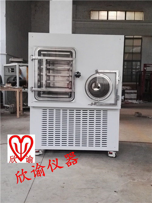 上海欣谕XY-FD-S15PLD中试型冻干机价格