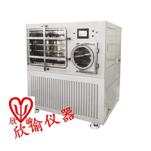 上海欣谕 XY-FD-S20PLD中试型冻干机价格