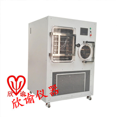 石墨烯冷冻干燥机上海冻干机价格