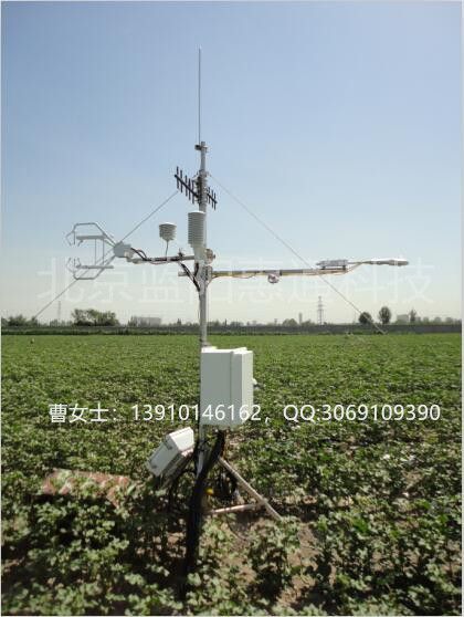 DOT600路基水分含量测量仪数字气象站组成辐射气象站