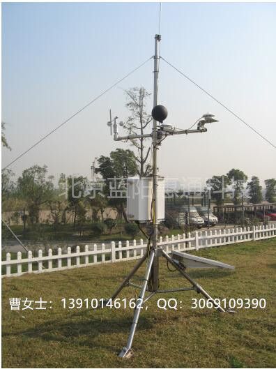 RM Young 61302大气压力传感器	车载式气象站kippzonen辐射表