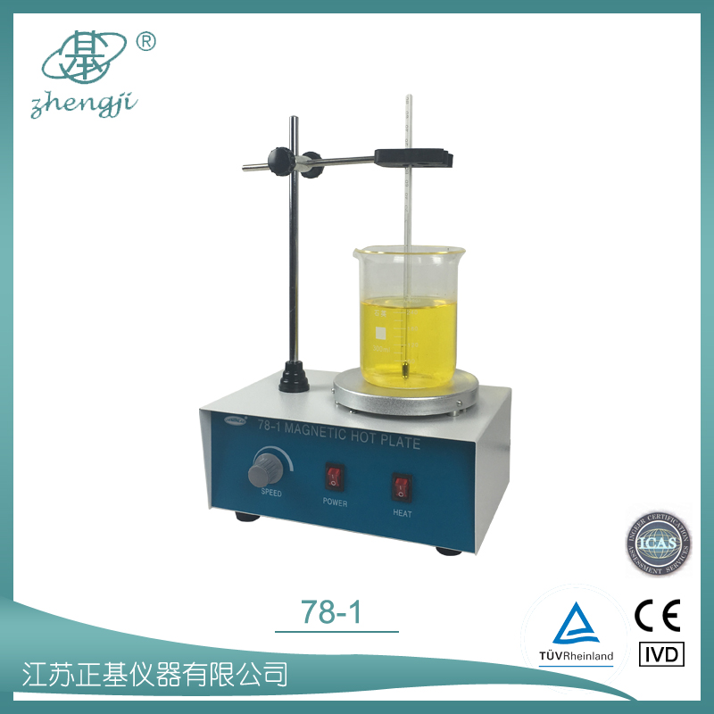 磁力攪拌器 85-1	CJ881	78-1	79-1