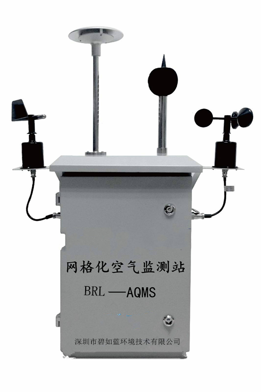 微型空氣監(jiān)測(cè)站 PM2.5/PM10網(wǎng)格化氣體檢測(cè)儀