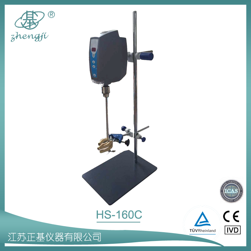 置顶式数显恒速强力电动搅拌器  HS-160C/200C