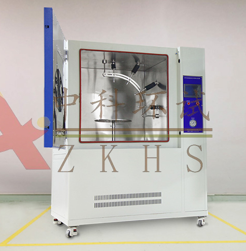 北京中科IPX9K高压喷淋试验箱厂家订制