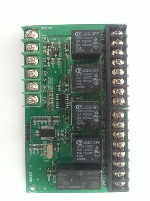 磁保持脈沖電磁閥 繼電器控制板模塊RS232 MODBUS RTU