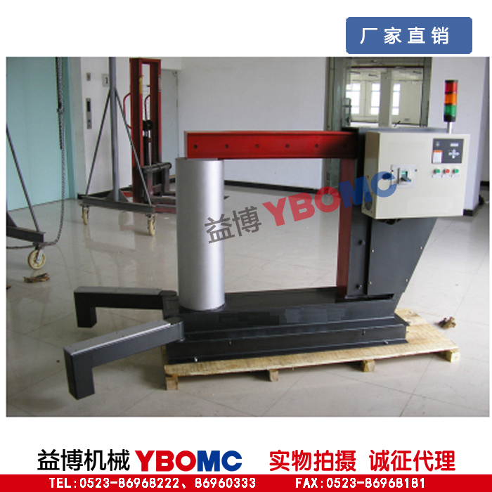 YBOMC-DL700大型重型轴承加热器